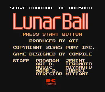 Lunar Ball (Japan) screen shot title